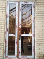 AKFA eshigi (05-modda)