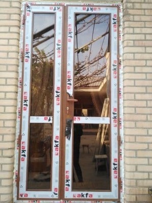 AKFA eshigi (05-modda)