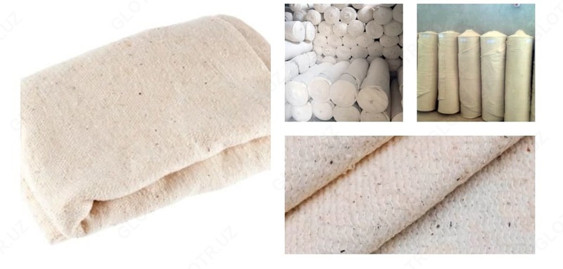 Нетканое полотно высший сорт