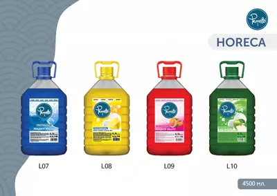 Жидкое мыло PERFETTO