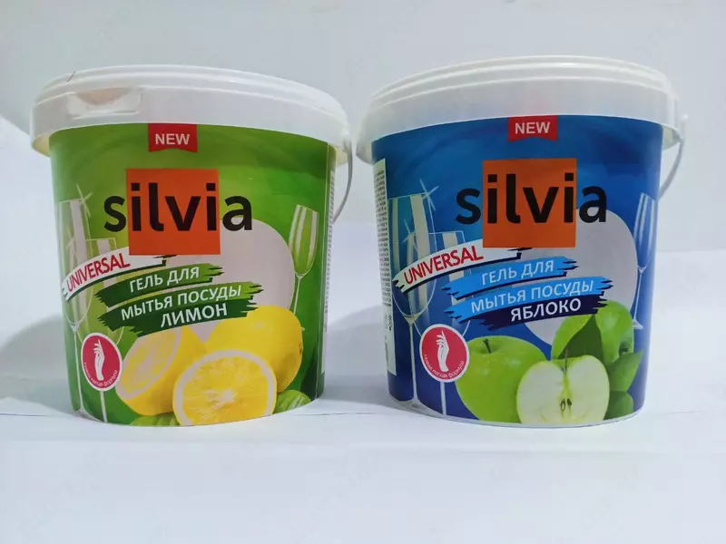 Гель для посуды PERFETTO