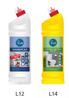 Гигиеническое средство PERFETTO