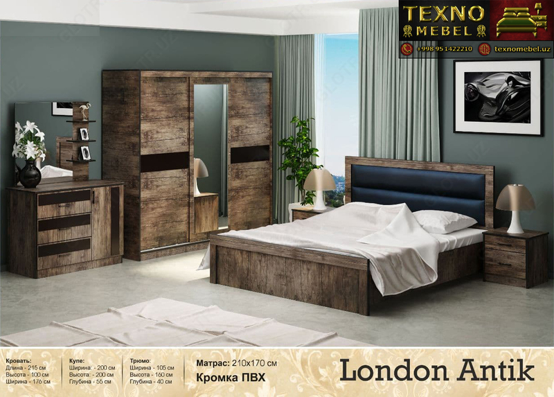 5 761 526.4 сум London