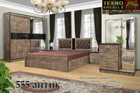 555 - 6 938 673.4 сум