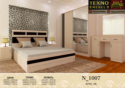 1007 Техно Мебель