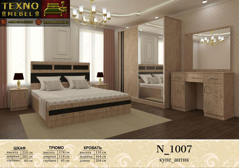 1007 - Техно Мебель