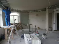 по запросу Капитальный ремонт