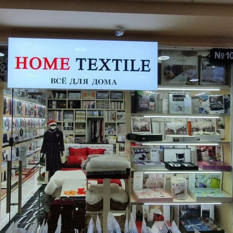   Антиаллергенная подушка