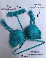 Женское бельё комплект вариант 3