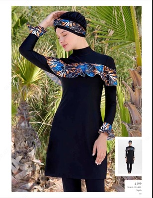 Купальник вариант 7