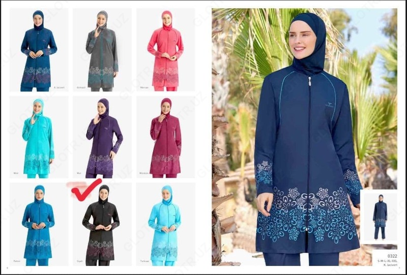 Купальник вариант 10