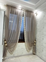 Шторы Валида