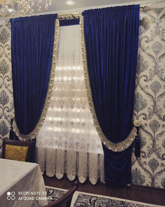 Birlashtirilgan pardalar Aminta