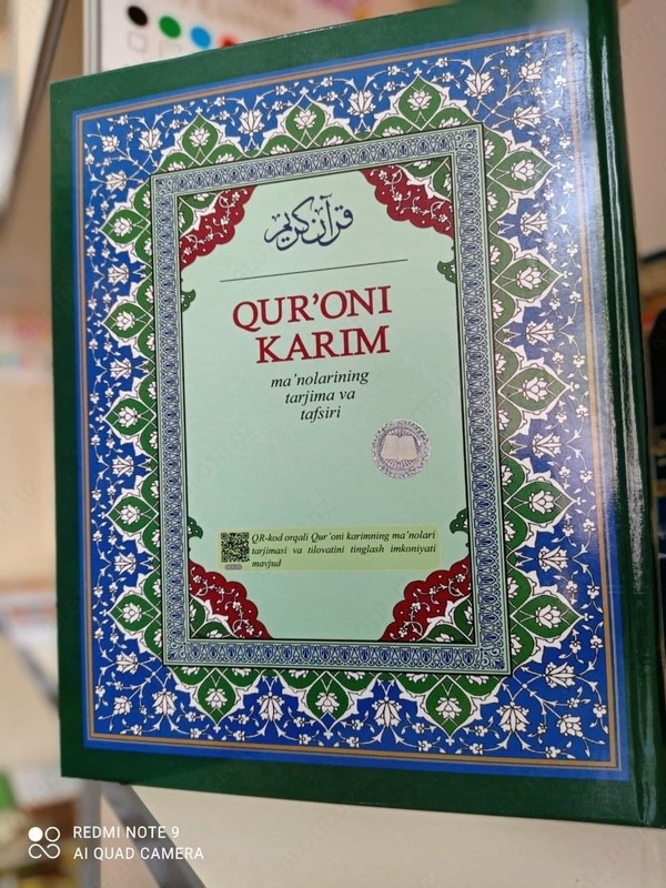 Quroni karim manolarining tarjimasi va sharhi (Shayx Abdulaziz Mansur)