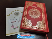 Tajvid bilan Qur'on va Tajvid haqida tez qo'llanma