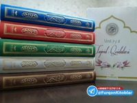 Tajvid bilan Qur'on va Tajvid haqida tez qo'llanma - 85 000 so'm