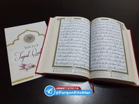 "FURQON" - Tajvid bilan Qur'on va Tajvid haqida tez qo'llanma