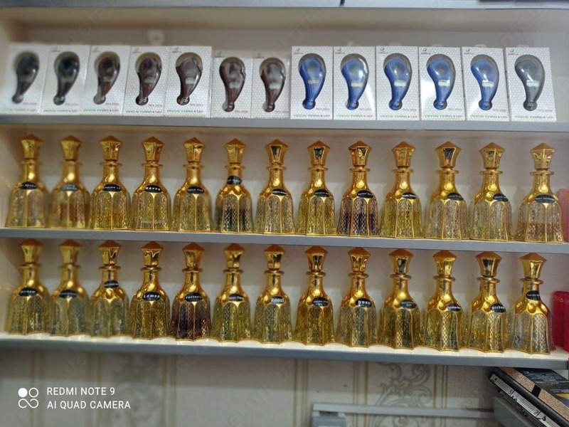 Мушкамбар (Миск)