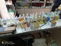  Мушкамбар (Миск) - 