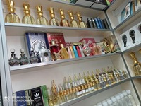   Мушкамбар (Миск)