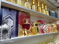  Мушкамбар (Миск) Только в розницу