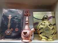  Мушкамбар (Миск) FURQON