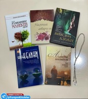 Omina Shenlikog'luning kitoblari