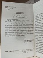  Два бестселлера Ахмада Лютфи Казанчи - «Мачеха. Последний потоп - Прочие книги