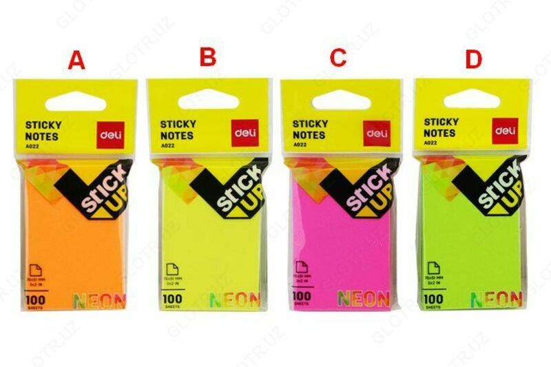 EA02202 qog'ozli stikerlari - {0} so'mdan