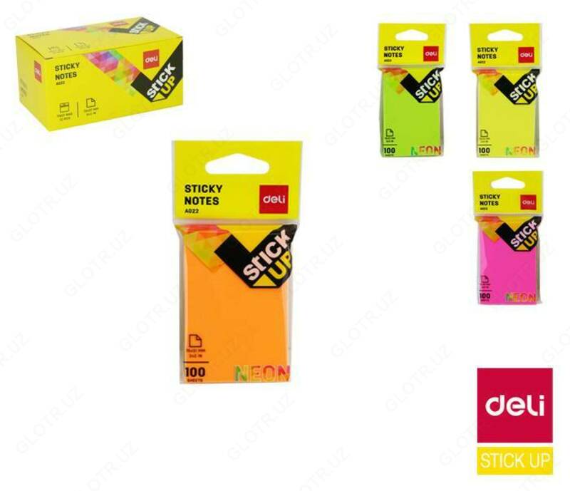 {0} so'mdan EA02202 qog'ozli stikerlari