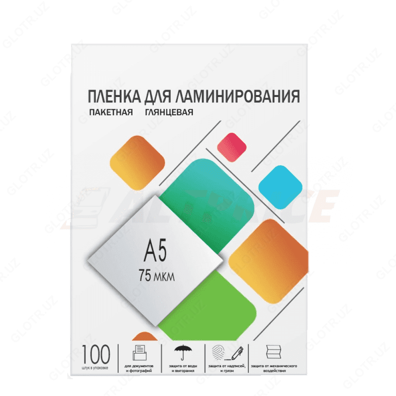 Пленка для ламинирования 75 мкм А4 - от {0} сум