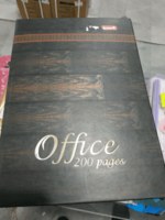 Office 200 biznes jurnali