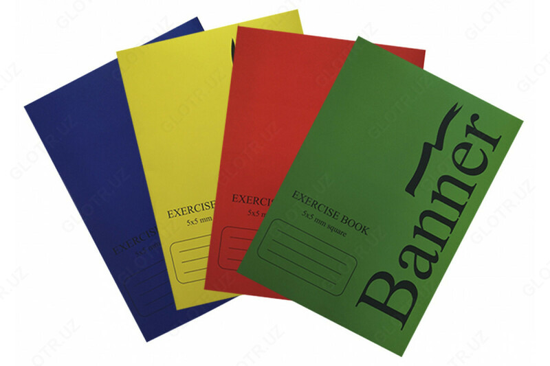 {0} so'mdan Banner jurnali BAN01-40