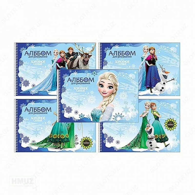  Альбом для рисования 40 л - 