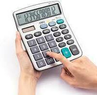   Калькулятор Deli EM19710