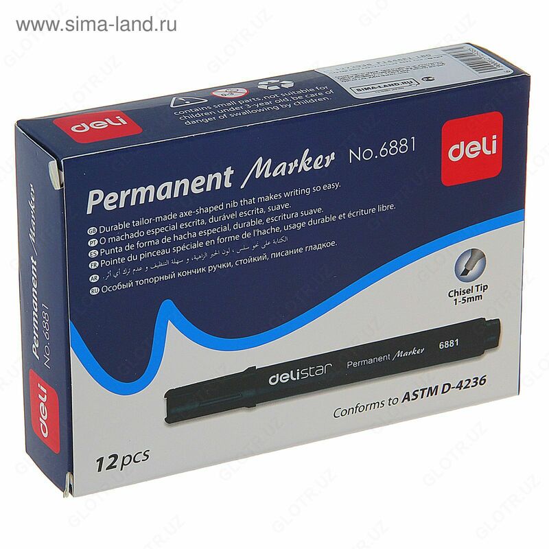 Doimiy marka Deli 6881 - {0} so'mdan