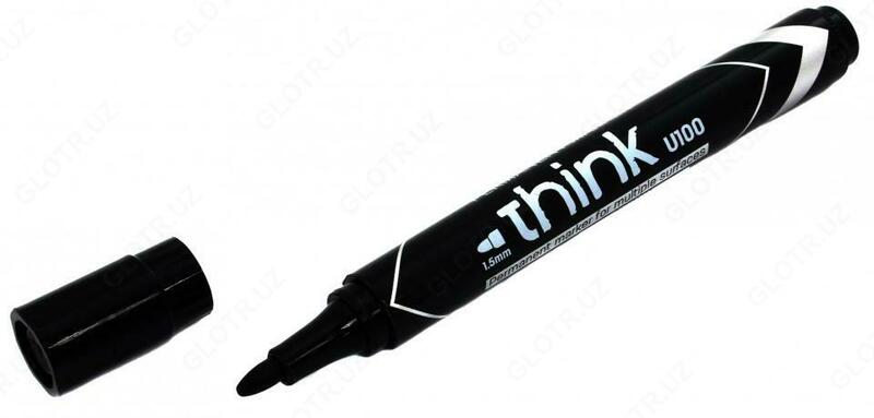 Doimiy marka Deli EU10020