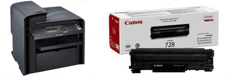 {0} so'mdan Canon MF kartuşi (CRG-728)