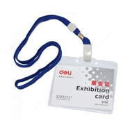 Nishon gorizontal to'plami 95 * 68 Deli - {0} so'mdan