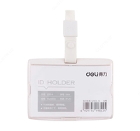 Nishon gorizontal to'plami 95 * 68 Deli