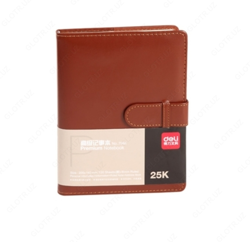  Ежедневник 120л под кожу с ремешком  (коричневый) Deli - 