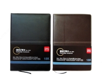 под кожу (кофе) Deli 3323