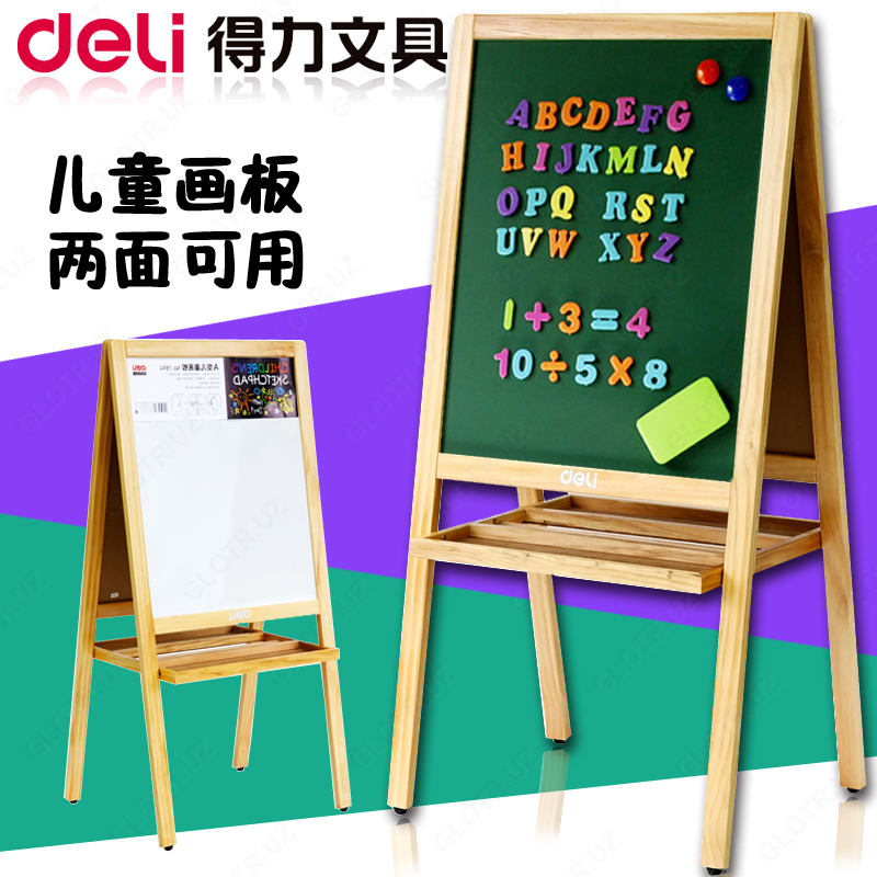 Детская Доска (жёлтая) Deli 8771