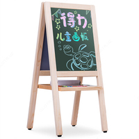 Детская Доска(жёлтая) Deli 8772 - от {0} сум