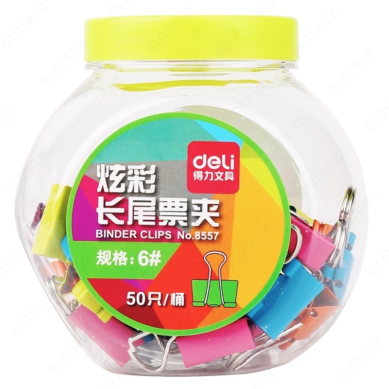 Зажим для бумаг