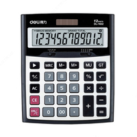 Калькулятор 12 разрядный 185*148  Deli E1632 - 
