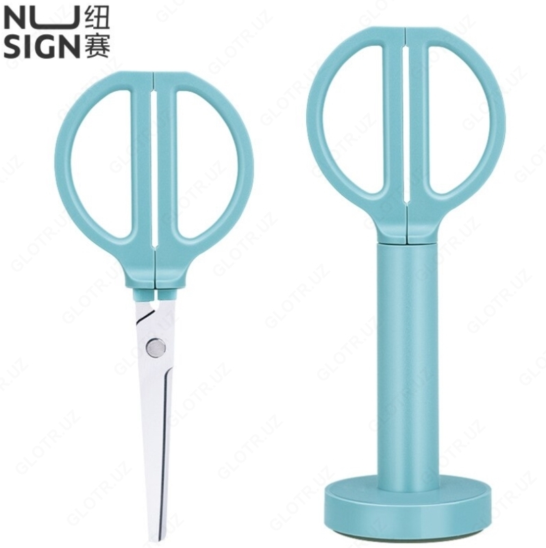 Ножницы NS051bl