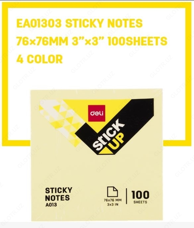 Самоклеящаяся бумага Deli EA01303 - от {0} сум