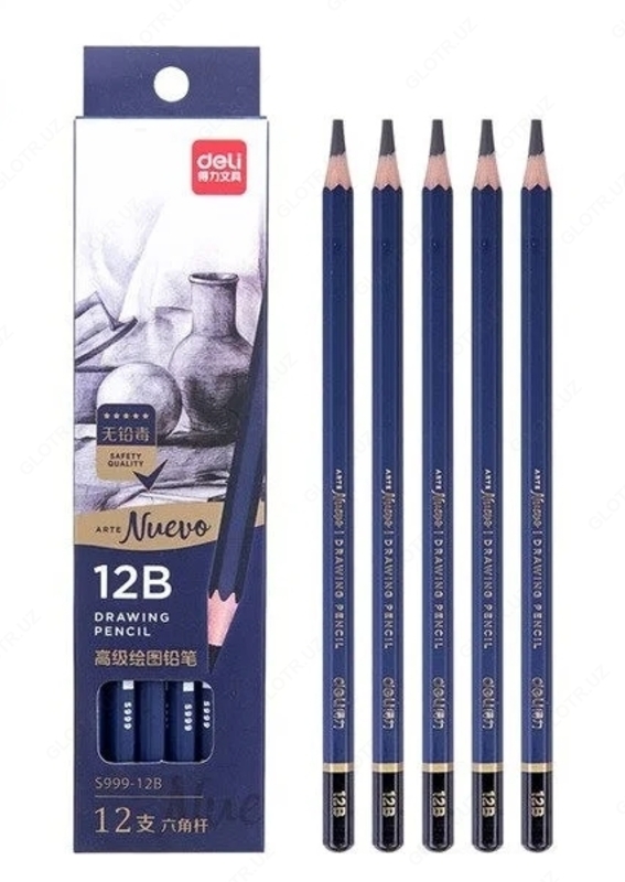 HB Deli E7079 silgi bilan qora qalam