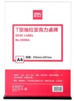 Подставка для визитных карточек Deli 50864